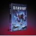 Комплект из 2-х книг (Влияние +Консультант)