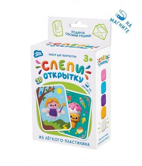 Легкий пластилин ТМ "Лепи легко", набор Слепи открытку Фея с магнитом