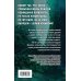 Боевая фантастика Андрея Круза Земля лишних: Исход