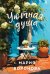 Обложка книги «Уютная душа» — Воронова Мария Владимировна, ISBN 9785042259999