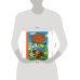 "УМКА". ЛУЧШИЕ СКАЗКИ. Э. УСПЕНСКИЙ. ТВЕРДЫЙ ПЕРЕПЛЕТ. 197Х255ММ. 96 СТР. в кор.12шт