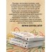Как стать ребенку другом, оставаясь его родителем (дополненное издание)