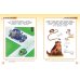 Умные книжки 2-3 года (Азбука) Развивающие тесты (2-3 года)