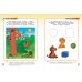 Умные книжки 2-3 года (Азбука) Развивающие тесты (2-3 года)