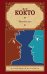 Обложка книги «Ужасные дети. Адская машина. Дневник незнакомца» — Кокто Ж., ISBN 9785171209971