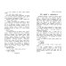 Чтение на лето. Переходим во 2-й класс. 6-е изд., испр. и перераб.