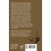 Дополнительное изображение книги «Наедине с собой»