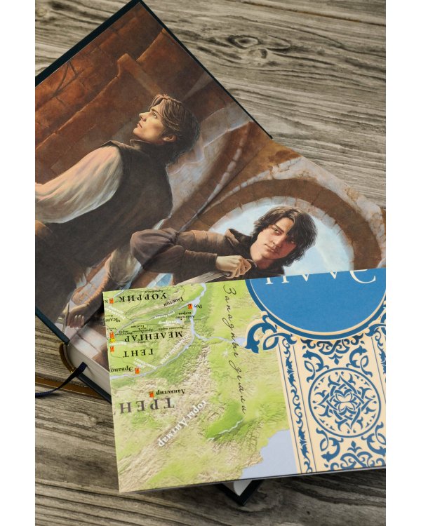 Восход империи