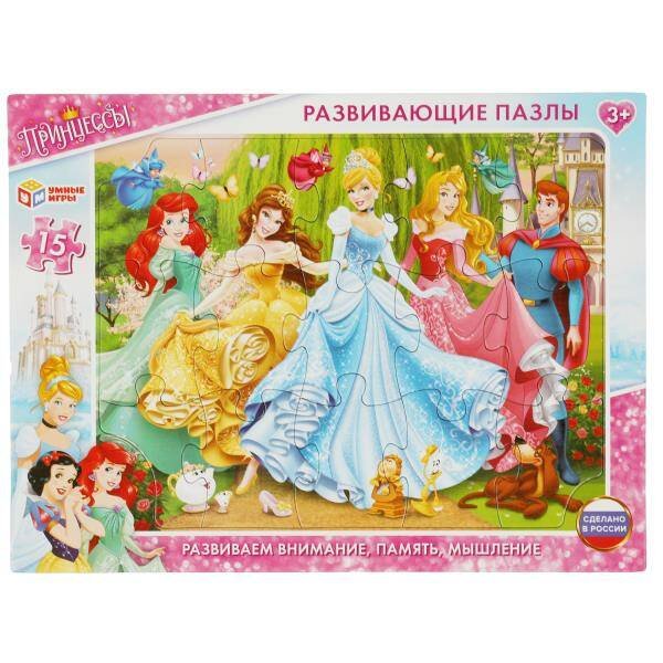 ПАЗЛЫ (Умка) Пазл в рамке. Принцессы. 285х215мм. Умные игры в кор.50шт