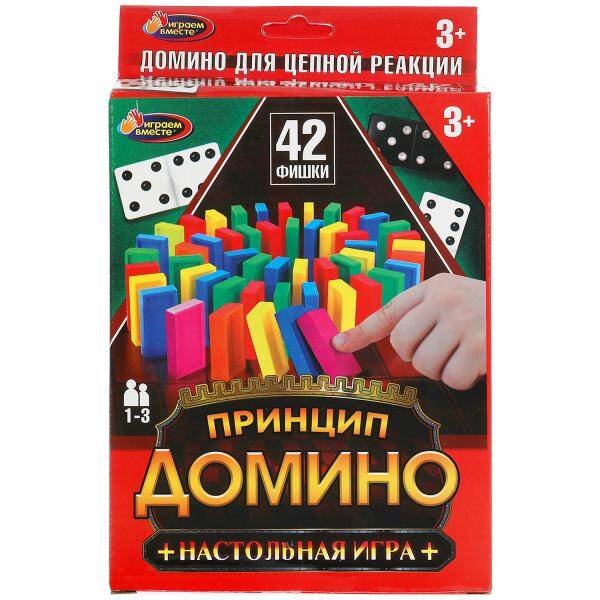 Домино в кор., 15*23,5*4,5см ТМ "ИГРАЕМ ВМЕСТЕ" в кор.2*96шт