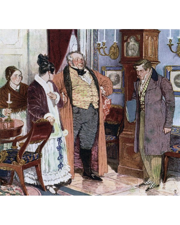 Горе от ума (ил. Д. Кардовского)