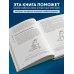 Занимательные опыты и задачи по физике. Новое оформление
