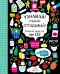 Обложка книги «Узнавай! Сочиняй! Отгадывай! Большая книга игр про еду» — Локхарт Луиза, ISBN 9785699884643