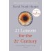 Зарубежная литература (Penguin) 21 Lessons for the 21st Century (Yuval Noah Harari) 21 урок для XXI века (Юваль Ной Харари) / Книги на английском языке