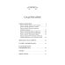 Дополнительное изображение книги «Снежная королева. Вечные истории»