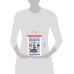 Дополнительное изображение книги «Японский за три месяца»