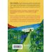 Кафе на краю земли. Возвращение в кафе. Подарочное издание с иллюстрациями