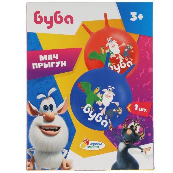 МЯЧИ (Умка) Мяч гимнастический БУБА 45 см с рожками ИГРАЕМ ВМЕСТЕ в кор.24шт