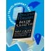 Великие личности (обложка) Воля к власти. Опыт переоценки всех ценностей