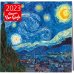 Винсент Ван Гог. Звездная ночь. Календарь настенный на 2023 год (300х300 мм)