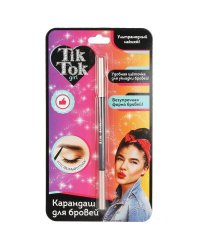 Карандаш для бровей автоматический, коричневый TIK TOK GIRL в кор.48*12шт