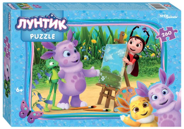 Мозаика "puzzle" 260 "Лунтик (new 1)" (Мельница)