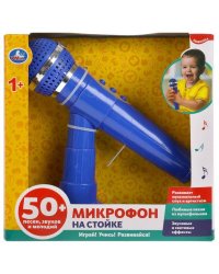 Микрофон на стойке 50 песен из мультфильмов, мелодий, звуков. световые эффекты. Умка в кор.2*48шт