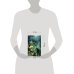 Дополнительное изображение книги «Предельная глубина»