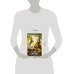 Дополнительное изображение книги «Беглец»