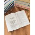 Дополнительное изображение книги «Травля. Руководство для взрослых по защите и поддержке детей»