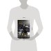 Дополнительное изображение книги «Игра престолов. Книга 3»