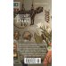 Дополнительное изображение книги «Шлем ужаса: Креатифф о Тесее и Минотавре»