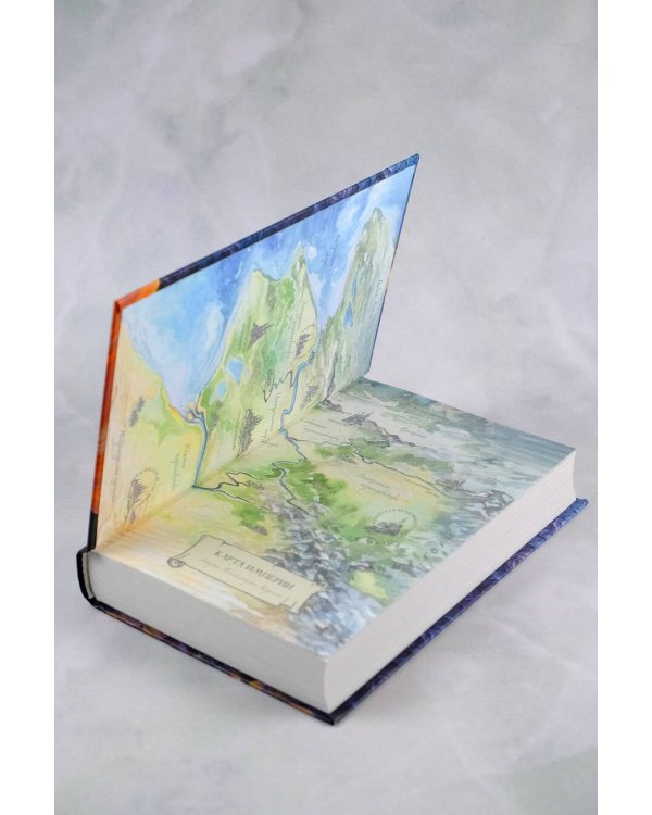 Живой ты не вернешься