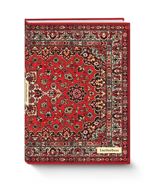 Nostalgia. Красный ковер на стене. Ежедневник недатированный (А5, 72 л.)