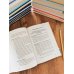 Дополнительное изображение книги «Травля. Руководство для взрослых по защите и поддержке детей»