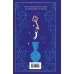 Дополнительное изображение книги «Жутко громко и запредельно близко»