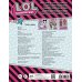L.O.L. Surprise. Цветная раскраска (розовая) (глиттер)