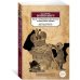 Азбука-классика Жизнь и необычайные приключения солдата Ивана Чонкина. Кн.2. Лицо привлеченное