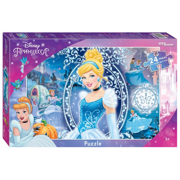 Мозаика "puzzle" maxi 24 "Золушка - 3" (Disney)