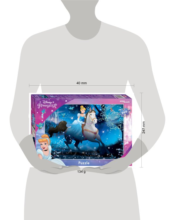 Мозаика "puzzle" 260 "Золушка - 3" (Disney)