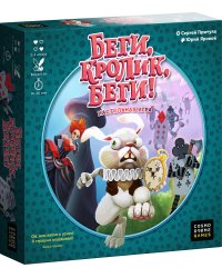 Cosmodrome Игра "Беги, кролик, беги"