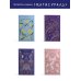 Дополнительное изображение книги «Жутко громко и запредельно близко»