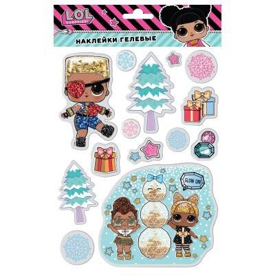 Наклейки новогодние (ND Play) Наклейки новогодние гелевые «L.O.L. Surprise!», диз. 4