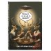 Книга для записи рецептов. Людмила, что за чай ты заварила?