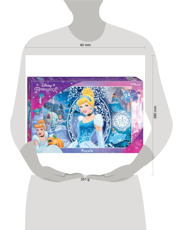 Мозаика "puzzle" maxi 24 "Золушка - 3" (Disney)