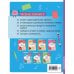 Комплект для детей 9-10 лет. Развитие навыка грамотного письма, орфографической зоркости и математических способностей