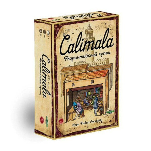 Стратегическая игра (ПравИгры) «Calimala. Флорентийский купец»