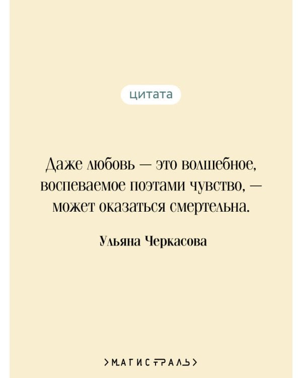 Его забрал лес