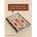 Дополнительное изображение книги «Джентльмены и игроки»