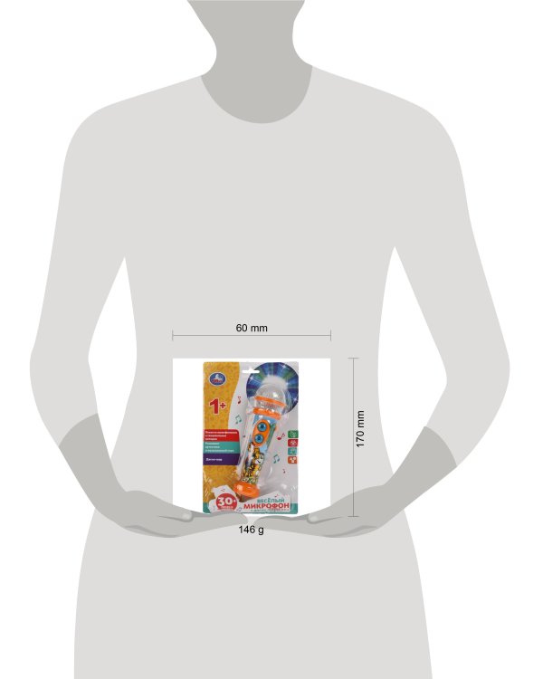 Микрофон весёлый микрофон с диско-шаром. 30 песен, мелодий, звуков. свет. ТМ "Умка" в кор.72шт